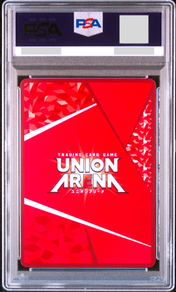 PSA 10 Union Arena Attack on Titan Levi Signed Parallel 2 Star SP 011SP - Image 2