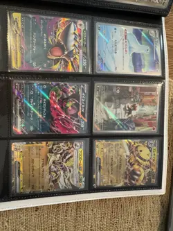 Japanese Pokemon TCG Mixed Card Lot Illustration Rare Mega Rare, Dewgong 84/80 - Image 1