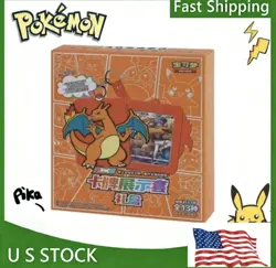 Pokemon S-Chinese Sword&Shield Charizard Card Display Frame Gift Box [US Seller] - Image 1
