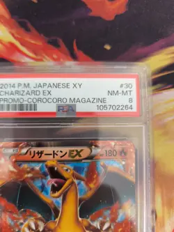 Pokemon Card Glurak Charizard XY Promo Codocoro Holo Black Star Japanese PSA 8 - Image 4