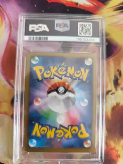 Pokemon Card Glurak Charizard XY Promo Codocoro Holo Black Star Japanese PSA 8 - Image 5