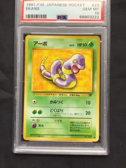 Pokemon Cards: Japanese Team Rocket Common: Ekans 23 PSA 10 - Image 2