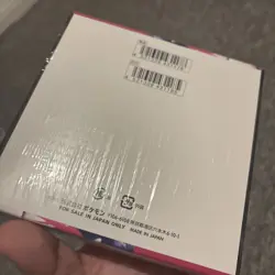 Pokemon Japanese MEGA Symphonia [M1S] Booster Box (30 Packs) 🌟| SEALED ✅| UK - Image 3