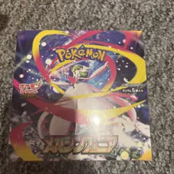 Pokemon Japanese MEGA Symphonia [M1S] Booster Box (30 Packs) 🌟| SEALED ✅| UK - Image 5