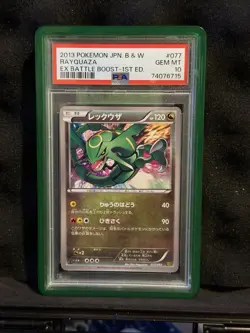 2013 POKEMON JPN B&W EX BATTLE BOOST 1ST ED #077 RAYQUAZA PSA 10 POP 57 - Image 1