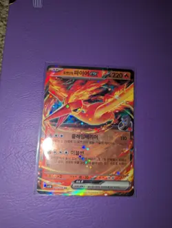 Destined Rivals Glory Of Team Rocket Korean Card Team Rocket's Moltres ex RR - Image 1