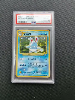Azumarill Neo Genesis Holo Japanese PSA 10 Base Set Holo Swirl Mint Vintage - Image 1