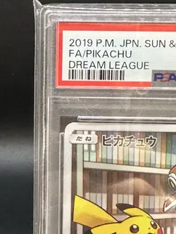 PSA 9 Pikachu 054/049 CHR SM11B Dream League 2019 Pokemon Card Japanese - Image 5