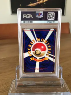 Charizard OFF CENTER PSA 9 Base Set Holo WOTC OC Error Card Japanese - Image 3
