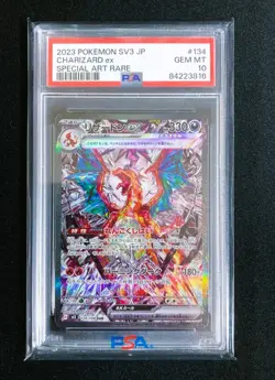PSA 10 Pokemon Card Charizard ex SAR 134/108 sv3 Japanese Ruler of Black Flame - Image 1