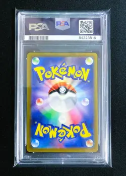 PSA 10 Pokemon Card Charizard ex SAR 134/108 sv3 Japanese Ruler of Black Flame - Image 2