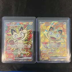 Meowth ex SR SAR Set 100-114/080 Nihil Zero M3 2026 Pokemon Japanese - Image 1