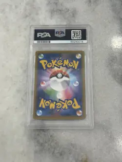 Pokemon Brawly Full Art from Japanese Peerless Fighters #84 in a PSA 10 !! - Image 2