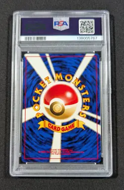 Pokemon Card Japanese Holo Wobbuffet No. 202 PSA 8 NM-MT Neo 2 - Image 2