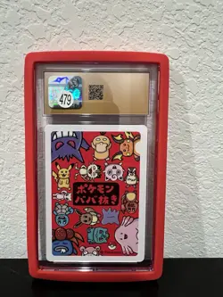 2019 Gengar Old Maid Card Pokemon TCG CGC 10 Pristine, Japanese Edition - Image 2