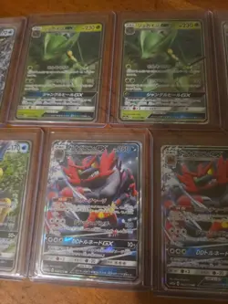7x pokemon GX card lot english & japanese assorted sets - Image 3