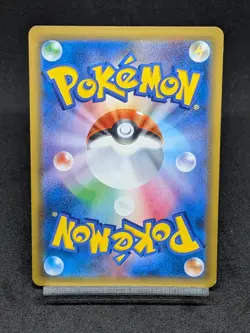Eevee & Snorlax GX SR 106/095 SM9 Team Up - Tag Bolt Japanese Pokemon Card - Image 2