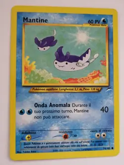 Mantine ® Neo Destiny 74/105 ® Comune ® Pokemon ® Italiano ® EX+ - Image 1