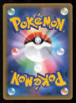 POLIWRATH 025/087 R POKEMON CARD JAPANESE CP6 20th ANNIVERSARY HOLO RARE LP - Image 2