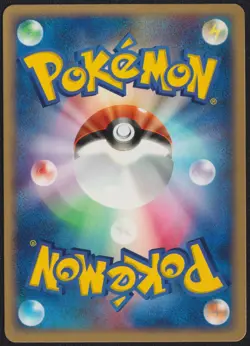 Team Aqua's Cacturne 012/080 POKEMON CARD JAPANESE EX TEAM MAGMA VS AQUA HOLO - Image 2