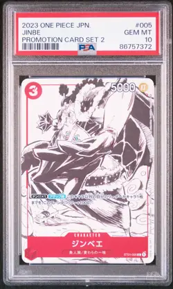 PSA 10 GEM MINT JAPANESE ONE PIECE 2023 JINBE ST01-005 PROMOTION CARD - Image 1