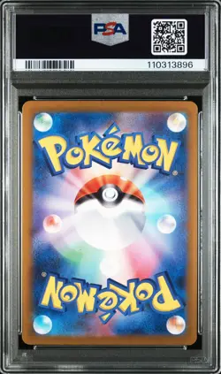 PSA 10 Articuno 102/100 AR SV9 Battle Partners Japanese Pokemon Card GEM MINT - Image 2