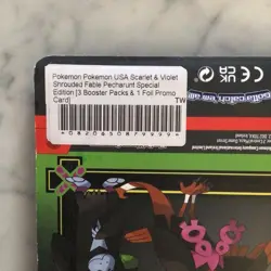 Pokemon TCG SV6.5 Shrouded Fable 3 Pack Blister Pecharunt BRAND NEW SEALED - Image 3