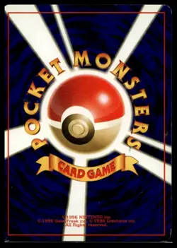 Bellossom Holo Rare Gold, Silver, to a New World - Neo Genesis - MP - Image 2