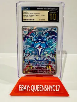 Pokemon Palafin (2023) Japanese Ruler of the Black Flame CGC Pristine 10 AR Holo - Image 1