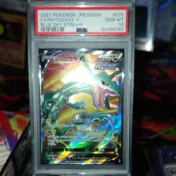 Pokemon Rayquaza V S7r Blue Sky Stream 075/067 Super Rare Full Art Holo 210 HP - Image 1