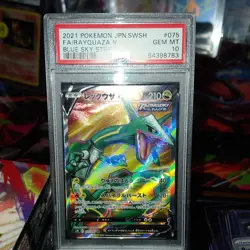 Pokemon Rayquaza V S7r Blue Sky Stream 075/067 Super Rare Full Art Holo 210 HP - Image 2