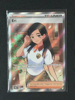 Pokemon: Eri - 136/131 - SV: Prismatic Evolutions (PRE) Holo Ultra Rare - Image 1