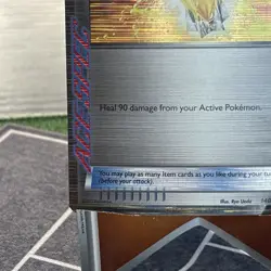 Pokemon TCG - BW Boundaries Crossed Gold Potion Ace Spec 140/149 - MP - Image 3