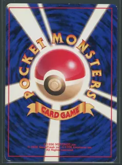 1998 Articuno Holo (🌀 Swirl) Quick Starter Red/Green Gift Set Japanese Pokemon - Image 4