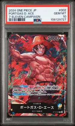 2024 ONE PIECE JPN PROMOS 7-ELEVEN CAMPAIGN #002 PORTGAS D. ACE PSA 10 - Image 1