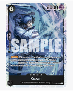 Kuzan ST27-003 SR Foil One Piece - Image 1
