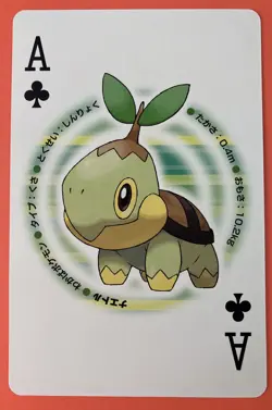 Turtwig pokemon Playing Poker Card Giratina Nintendo Japanese - Image 1