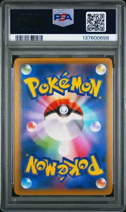 2015 POKEMON JPN XY PROMO #122 RAYQUAZA EX PSA 10 - Image 2