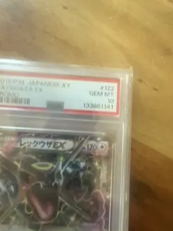 2015 POKEMON JPN XY PROMO #122 RAYQUAZA EX PSA 10 - Image 2