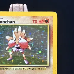 Pokemon TCG Hitmonchan 7/102 Base Set Holo Rare Unlimited WOTC Vintage 1999 - Image 3