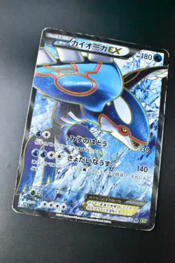 Kyogre EX 072/070 Tidal Storm 2014 SR 1st Edition Full Art Japanese Pokemon Card - Image 3