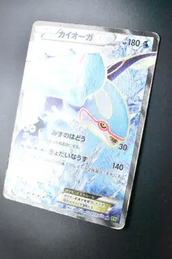 Kyogre EX 072/070 Tidal Storm 2014 SR 1st Edition Full Art Japanese Pokemon Card - Image 4