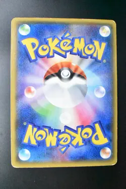 Kyogre EX 072/070 Tidal Storm 2014 SR 1st Edition Full Art Japanese Pokemon Card - Image 5