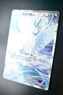 Articuno 017/072 XY Starter Pack 2016 Holo Rare Full Art Japanese Pokemon Card - Image 4
