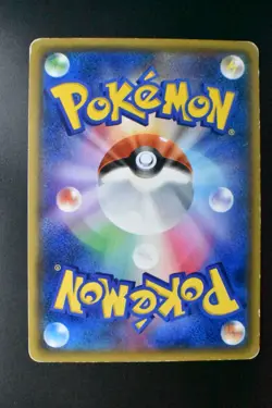 Articuno 017/072 XY Starter Pack 2016 Holo Rare Full Art Japanese Pokemon Card - Image 5