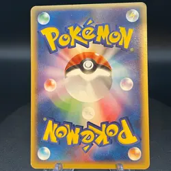 Pokepark Torchic 002/009 Promo Rare Pokemon Card Japanese Nintendo - Image 2