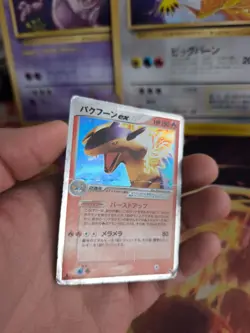 Pokemon Karte Card Typhlosion Tornupto Ex Ex Unseen Forces Holo Wotc japanese - Image 2