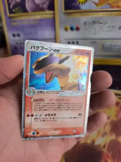 Pokemon Karte Card Typhlosion Tornupto Ex Ex Unseen Forces Holo Wotc japanese - Image 3