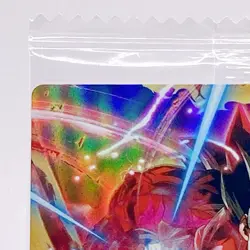Son Goku Super Saiyan 4 AR 2-25 Dragon Ball Itajaga Card R 2-13 Toei Bandai JP - Image 2