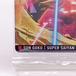 Son Goku Super Saiyan 4 AR 2-25 Dragon Ball Itajaga Card R 2-13 Toei Bandai JP - Image 5